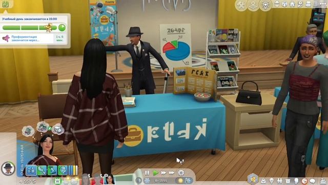 АНГЕЛ и ДЕМОН | История одной семьи | ep.4 | The Sims 4