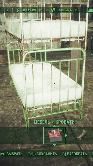 Простая двухъярусная кровать