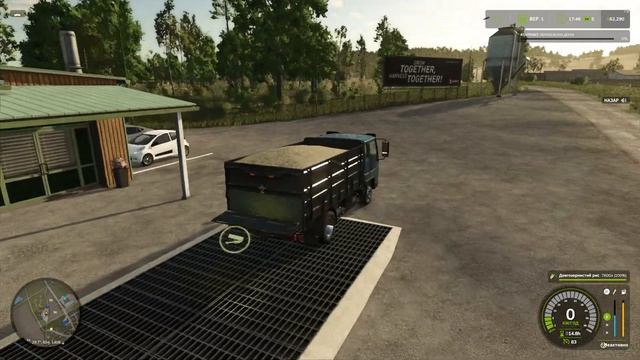 МОЛОТИМО РИС  💸 ПРАЦЮЄМО В Farming Simulator 25 БУДУЄМО СВОЮ ФЕ