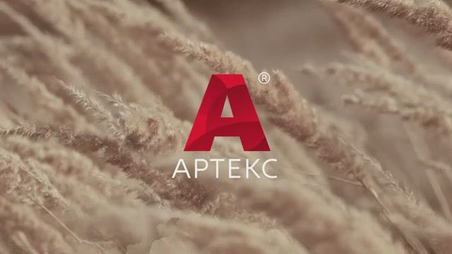 Коллекция обоев "Лира"