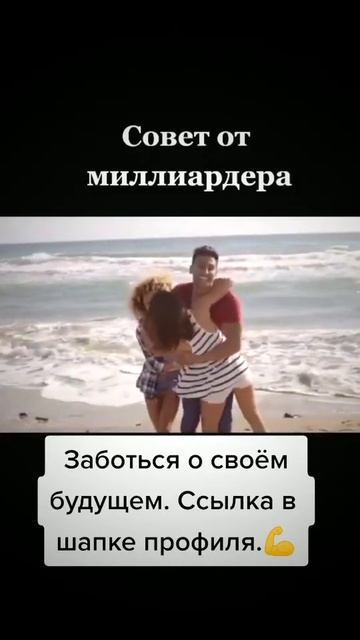 Переходи по ссылке в шапке профиля и создай свой капит