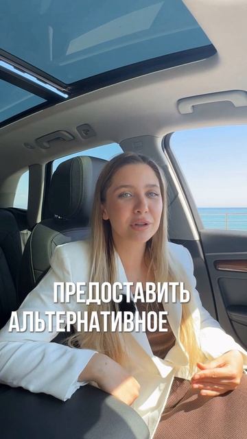 Знаете ли вы все юридические риски временной прописки в вашей квартире?