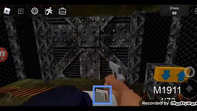 😨я играю в роблокс зона 51😨