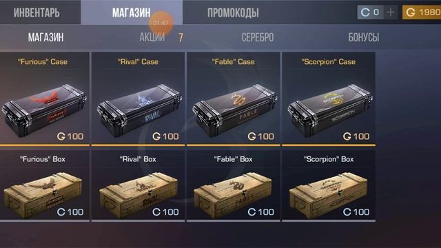 ОБЗОР ОБНОВЛЕНИЯ ПРИВАТКИ STANDPUDJ | Тренировка, Хеллоуин
