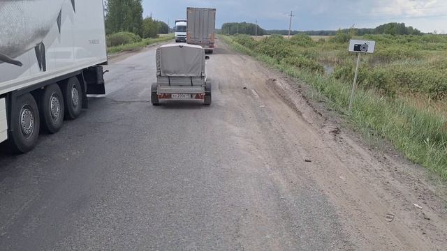 4.06.2025 год. Курган -Челябинск.  Вся жизнь в дороге