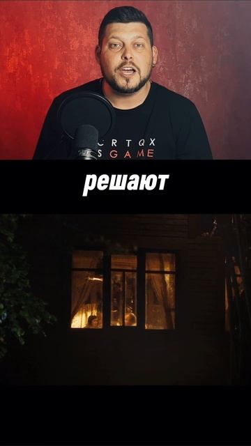 Ссылка