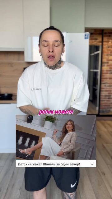 Ссылка