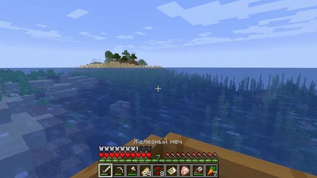 Minecraft--(#3)--(Я ушёл с деревни в поисках новой деревни.Мор?