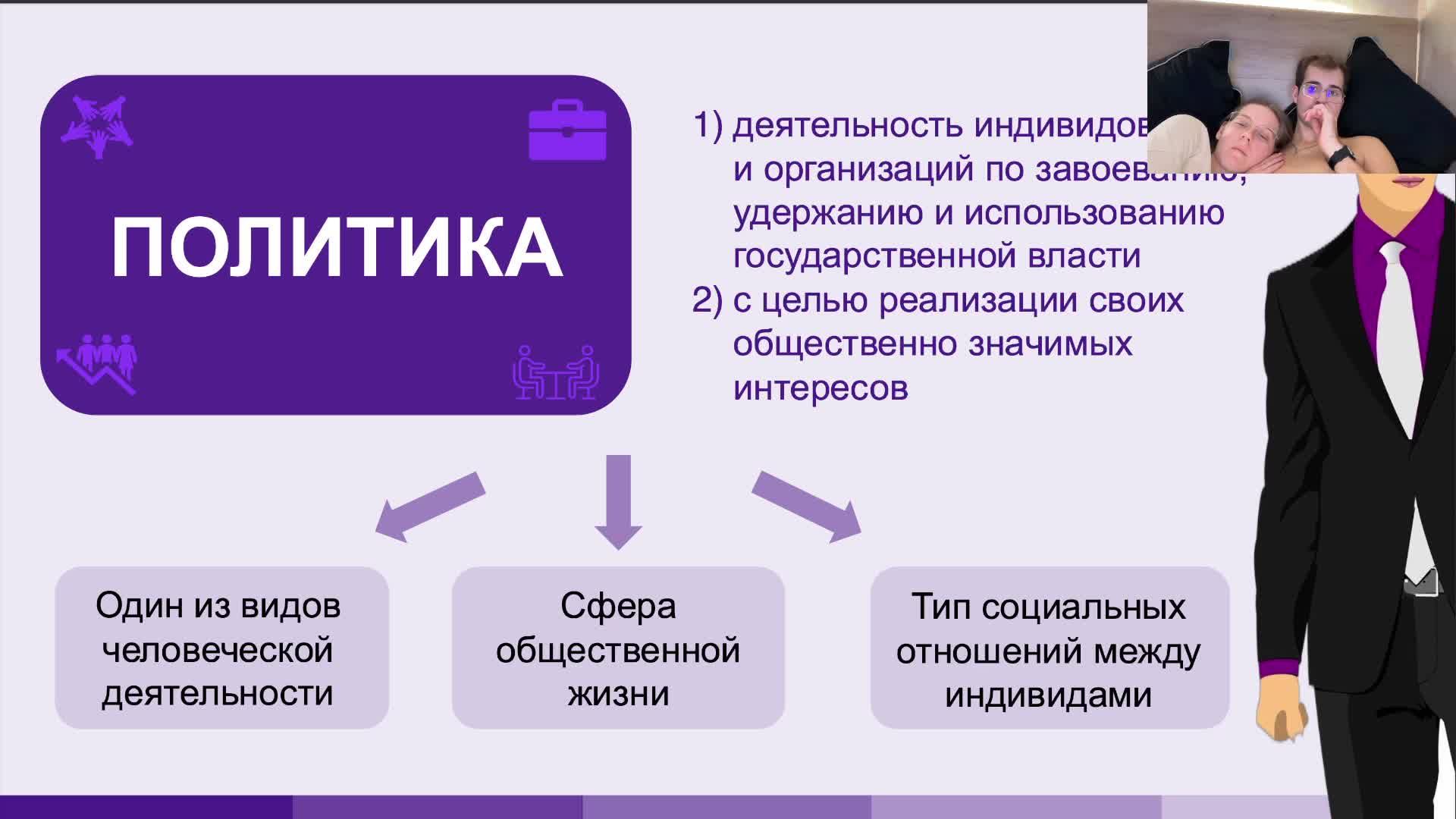 йцуфуаыпкваролюд/бж