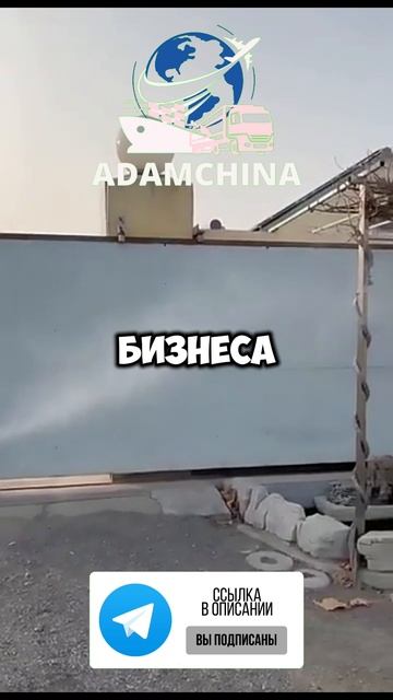 👉 Переходи по ссылке в шапке профиля и уточни все детали ✅📲