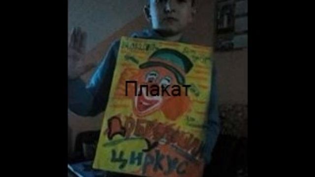 Лука Благојевић (Дан школе 20-5-2020)