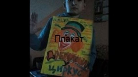 Лука Благојевић (Дан школе 20-5-2020)