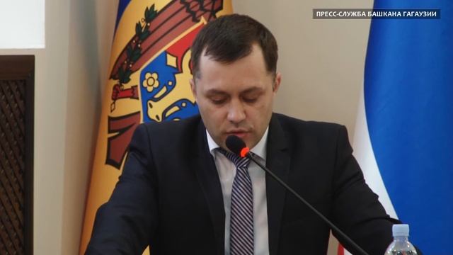 Бюджет Гагаузии по собственным доходам за первое полу