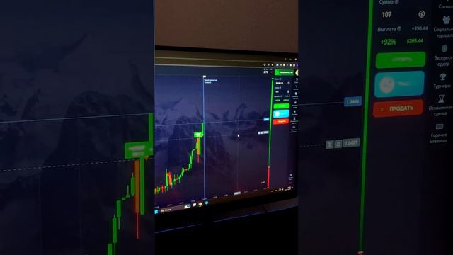 Как зарабатывать на криптовалюте! криптобиржа! основы