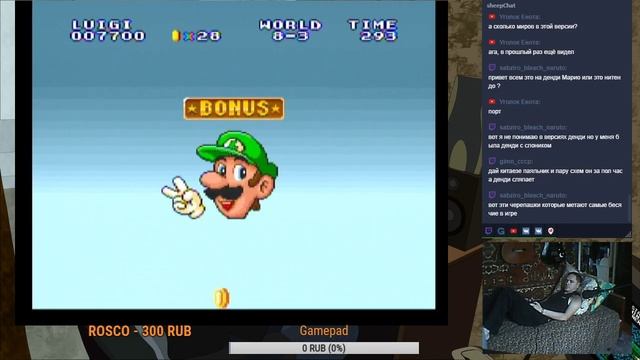 Super Mario Bros 2 прохождение #2 (J) | SNES