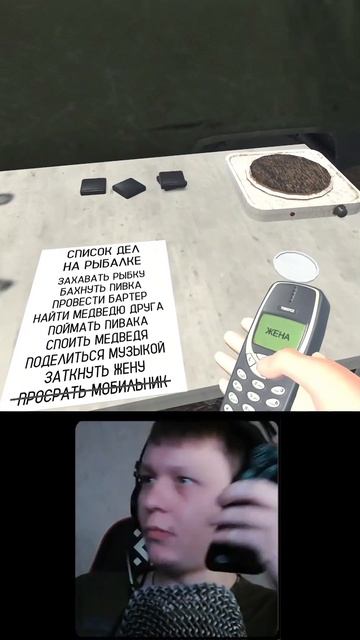 СЛАБЫЙ ТРОЛЬ СТАВИТ ДЕВУШКУ НА МЕСТО - Скуф На Рыбалке