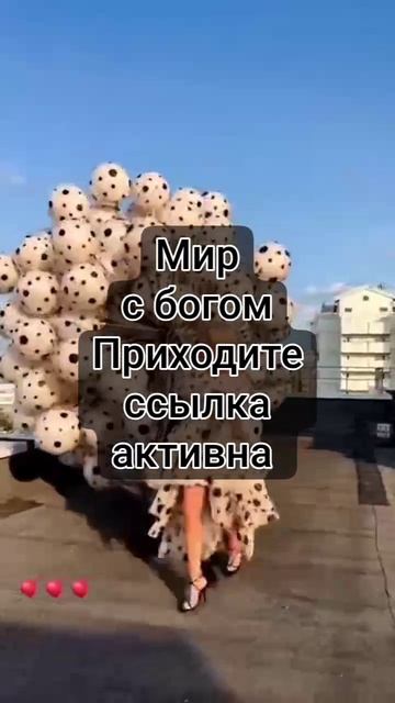 Начни свой день с каналом Мир с богом.