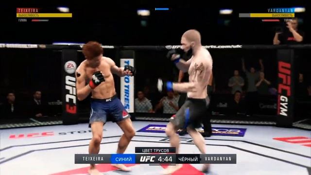 UFC 3 Карьера / прохождение / 3 серия