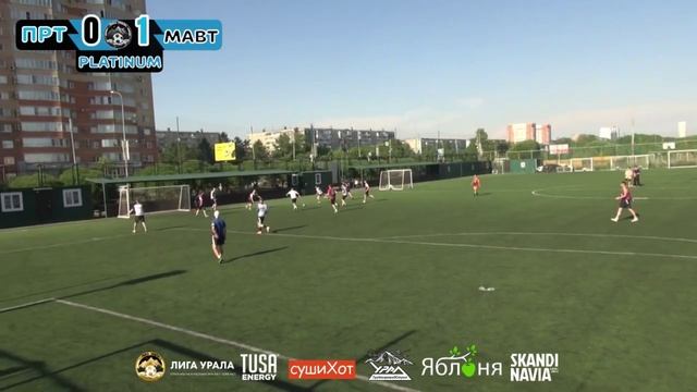 Партнер 1-2 МАВТ