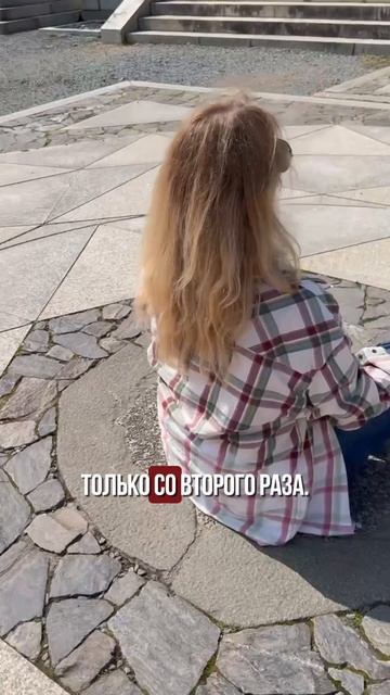 Ретрит — это не про отдых. Это про взлёт🚀