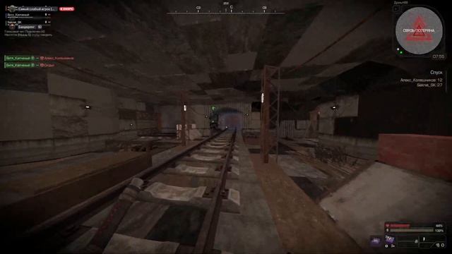 Sekret_SK Забанен???#stalcraft