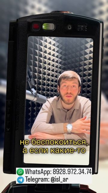 Влияет ли банкротство на детей? Нет, на ваших детей банкротство не влияет, за это не беспокойтесь🤝