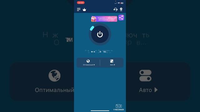 Тутор Скачать Бравл Старс На Айфон И На Айпаде