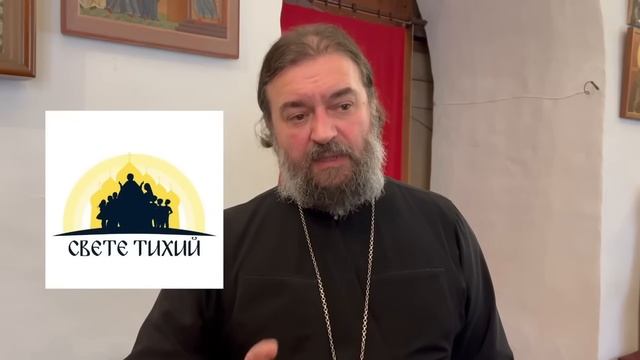 Протоиерей Андрей Ткачёв призвал поддержать семьи священнослужителей