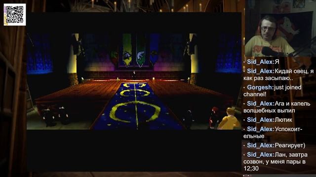 Играю в Harry Potter and the Chamber of Secrets(PS 1)  прохождение ч.4 - Vorchalk