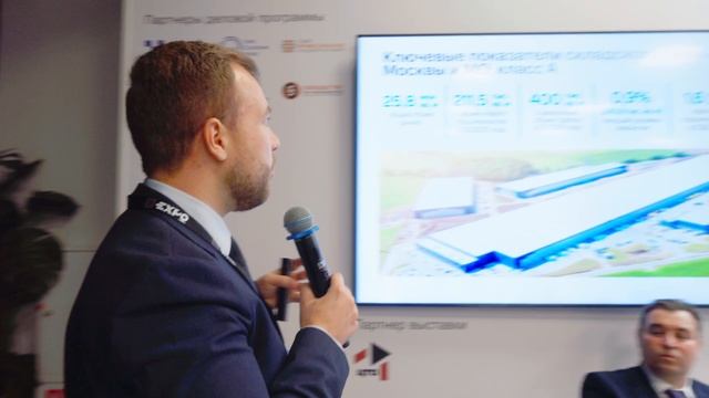 Итоговый ролик 2-го дня CTT Expo 2025