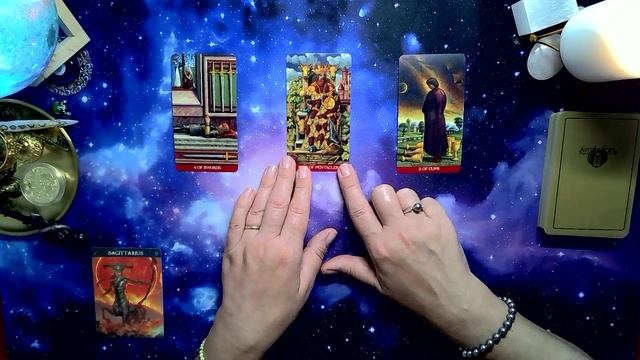 Стрелец. 26 ноября. Карта дня.