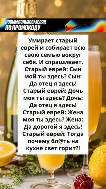 самый невероятный свет на кухне