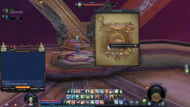 Aion 3.5 Destiny  Убийственный кач после 45 ЛЕСРЕЗА в которых ничего не падает........