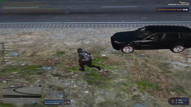 Grand Theft Auto V 2025.06.04 - 19.00.31.14.DVR - Trim