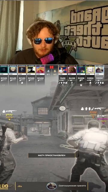 #allex_avrora на #Twitch | Откровение стримера. #Austin major #CS2