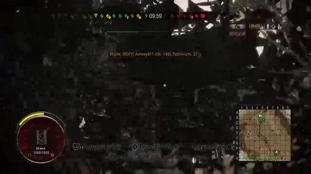 Прямой показ PS4 от bender9313