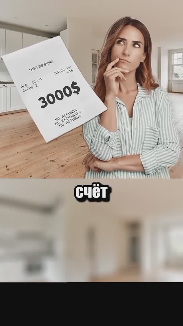6 летний сын  разорил свою мать😱😱😱