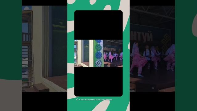 1000640422.mp4