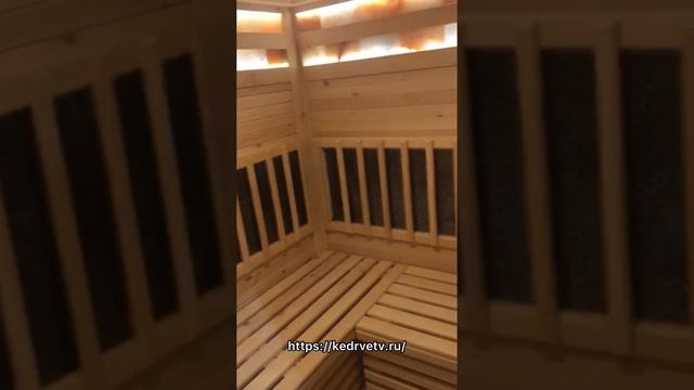 Инфракрасная Кабина из кедра от https://kedrvetv.ru