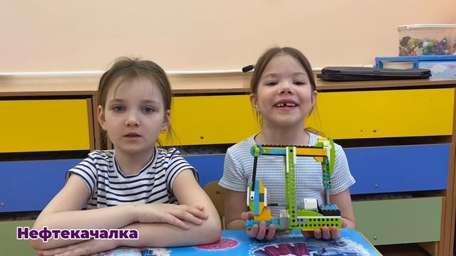 ЧУДО РОБОТЫ РОДНОГО КРАЯ