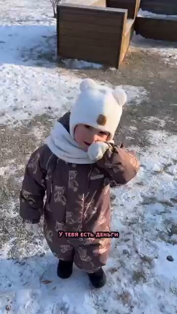 Что надо было сказать - 2024 год Слово пацана