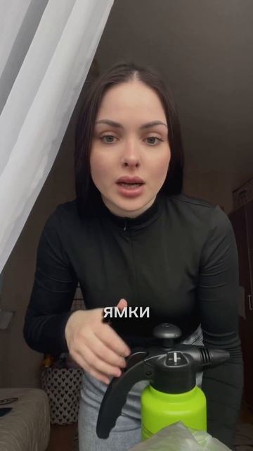 Дачные причиндалы #огород #огороднаподоконнике #расса