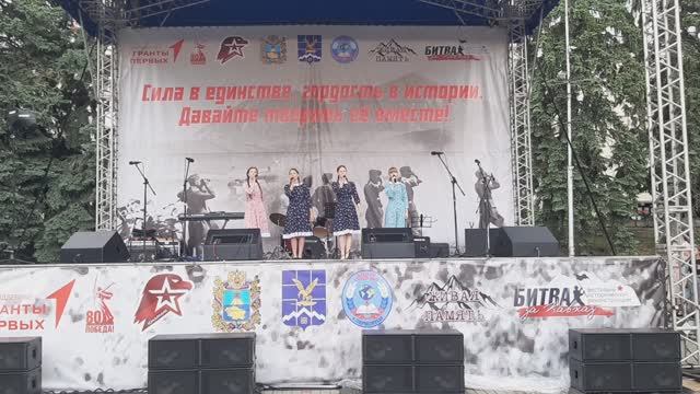 Ансамбль Девчата - Синий платочек