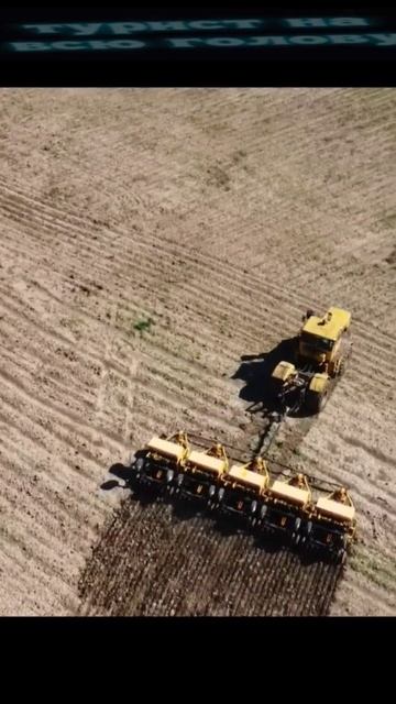 обработка поля #костанай #поле#кировец #drone #плуг #к700 #т?