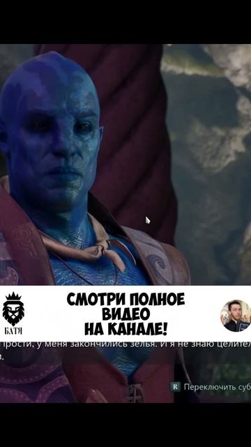 ОБСИДИАН ПОЛЕВЕЛИ #игры