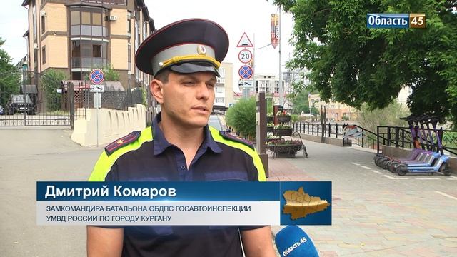 В Кургане самокатчики-нарушители помахали инспекторам ДПС рукой и нарвались на беседу