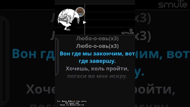 undertale