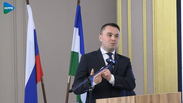 Очередной выездной форум филиала Высшей партийной школы прошёл в Нефтекамске