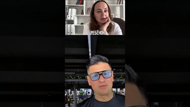 Вы-хорошая мать?