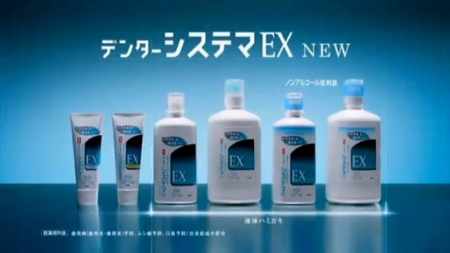 いろんなサウンドロゴ ～薬ver 3～